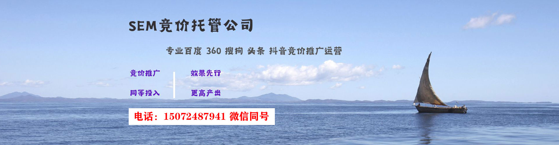 盐埕朋友圈信息流