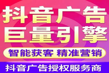 微信信息流短视频内容创作技巧