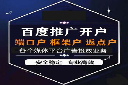 视频信息流营销：从案例看效果提升的秘诀