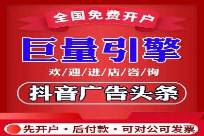 SEM运营托管案例：提升品牌曝光率的秘诀